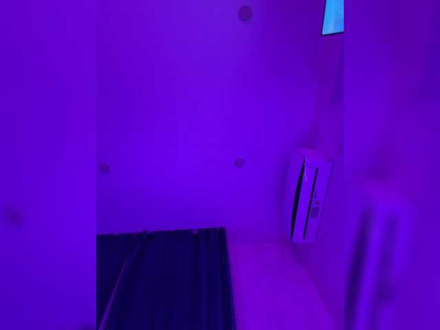 go to chat with _Ellidi_