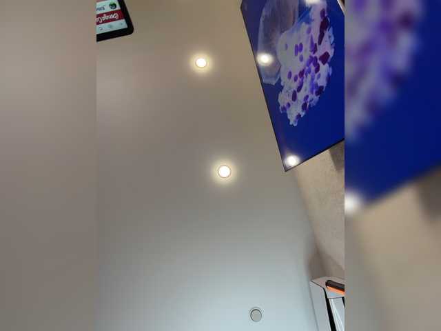 _Ellidi_