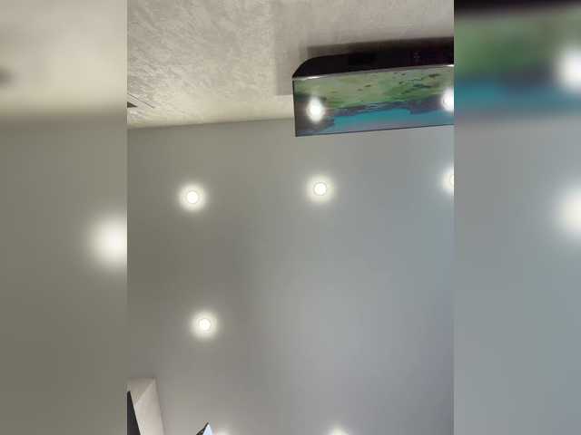 Ellidi live cam and statistics on UnifiedCams