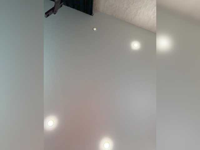 Ellidi's BongaCams show and profile