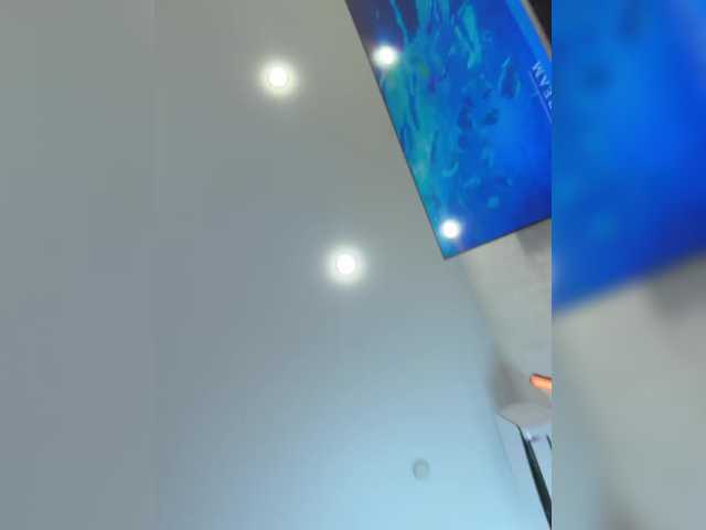 _Ellidi_