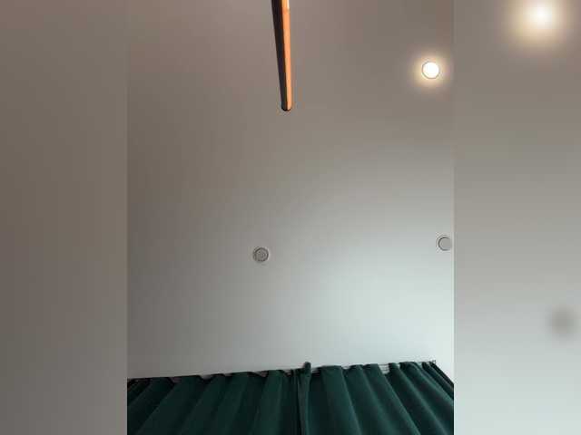  Ellidi chat room