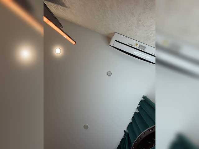 Live трансляция _Ellidi_ - slutnetki.online