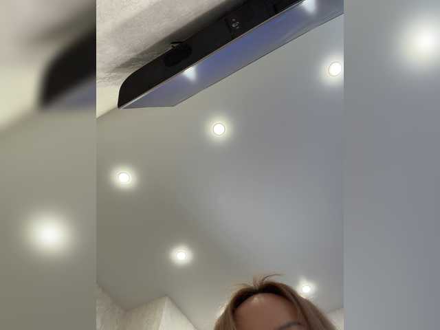 _Ellidi_