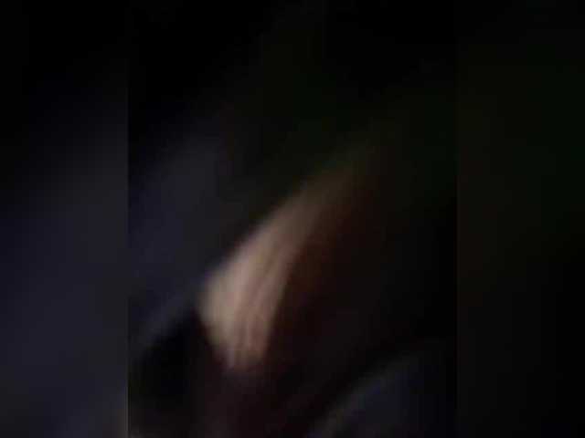 Preview of _ellidi_