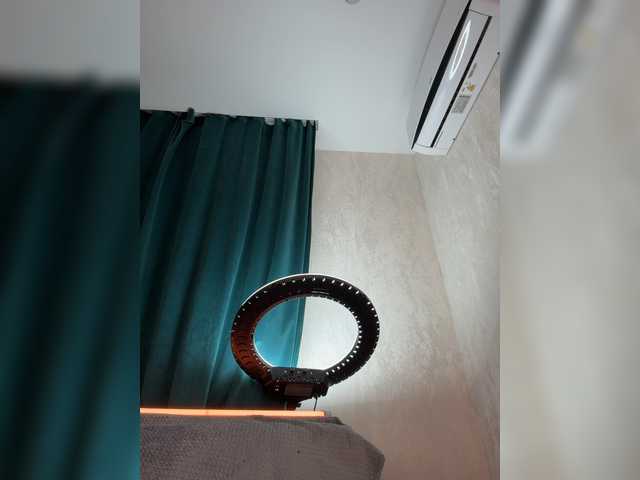  Ellidi chat room