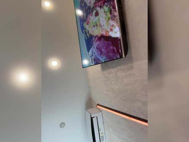_Ellidi_