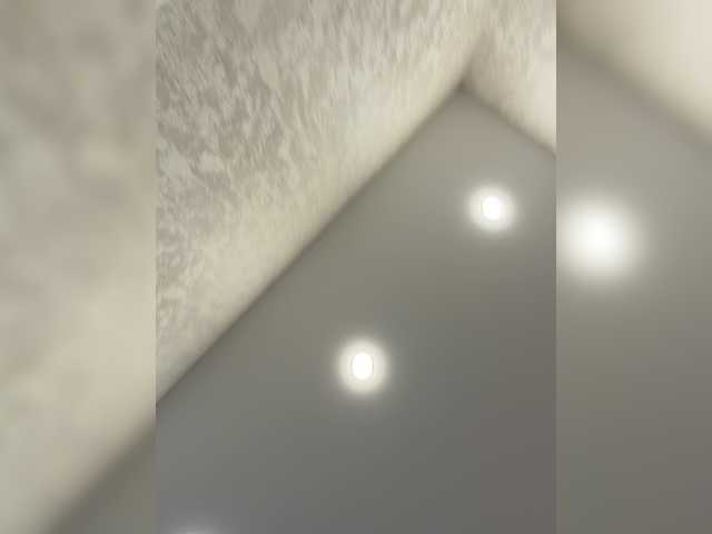 _Ellidi_