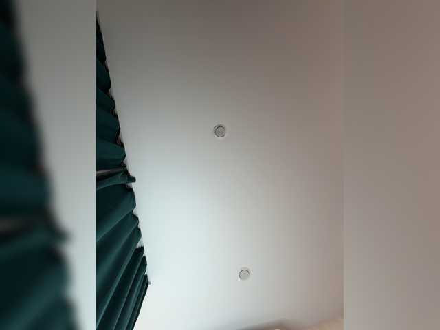  Ellidi chat room