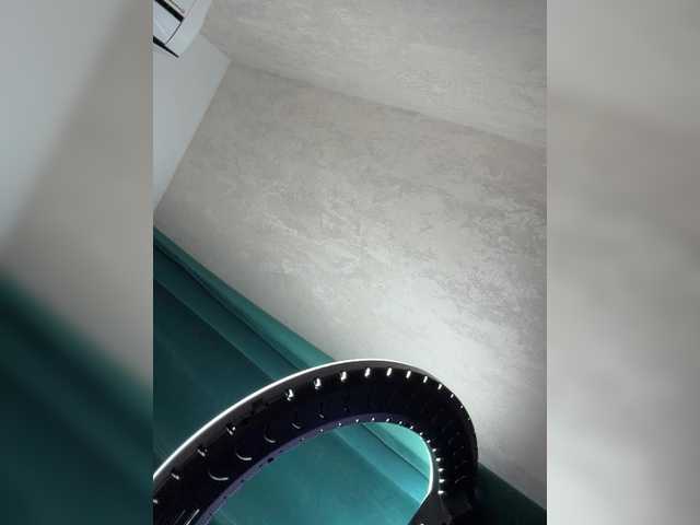 Ellidi's BongaCams profile