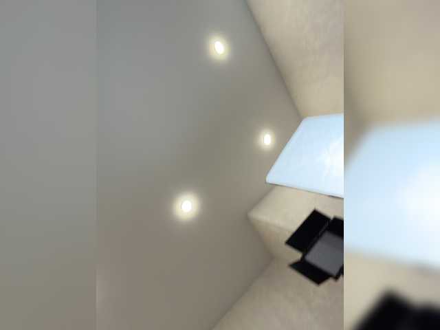 _Ellidi_