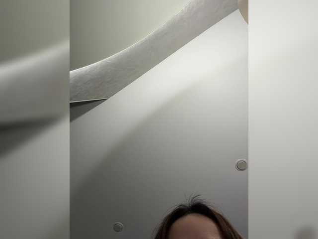 _Ellidi_ live webcam show