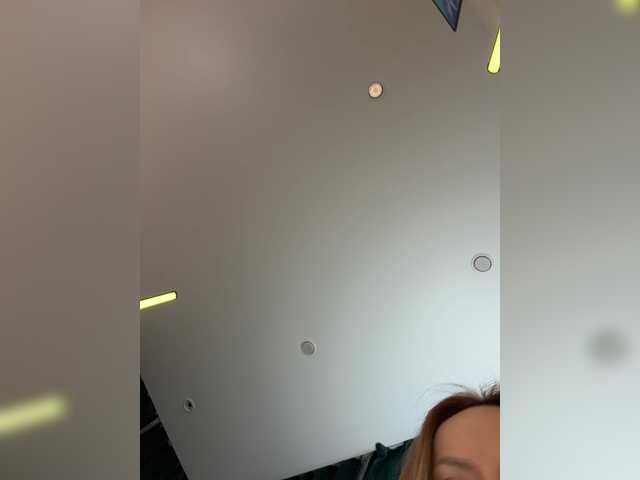 Ellidi's BongaCams show and profile