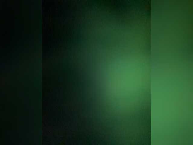Ellidi live cam