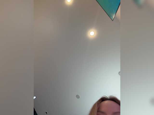 Ellidi's BongaCams show and profile