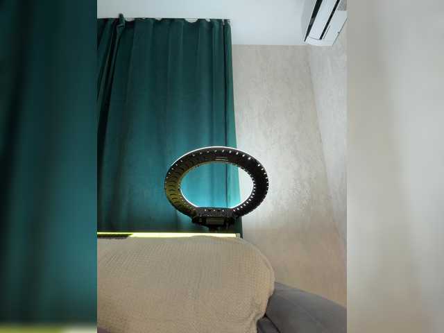 go to chat with _Ellidi_