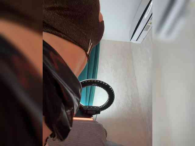 _Ellidi_ webcam