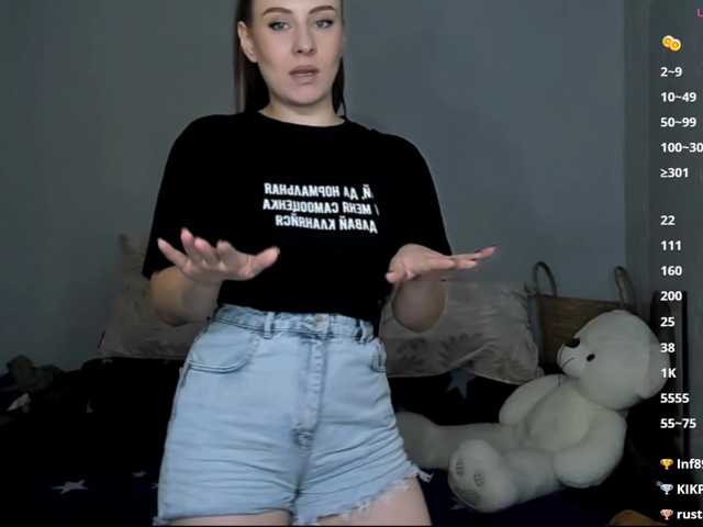 RedheadDevil