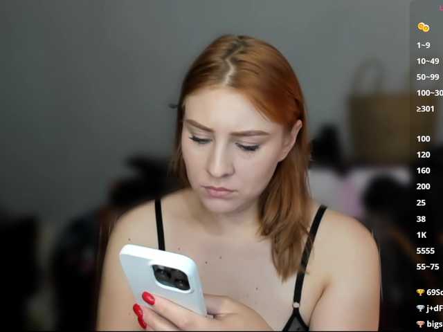 KissyKristy preview