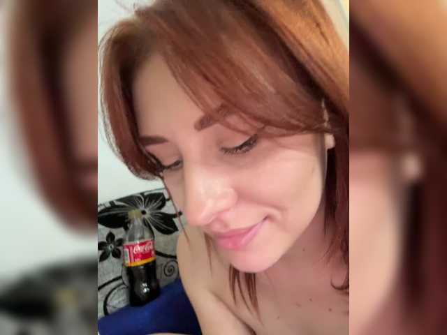 Withoutyourlove, en vivo ahora en BongaCams
