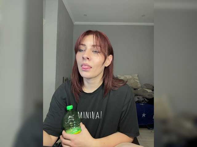KissyKristy preview
