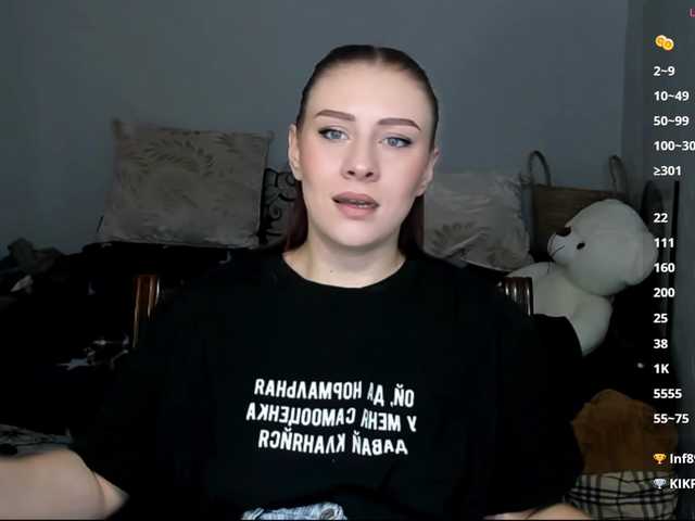 RedheadDevil