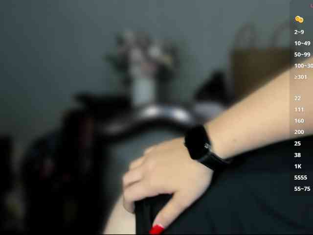 RedheadDevil webcam