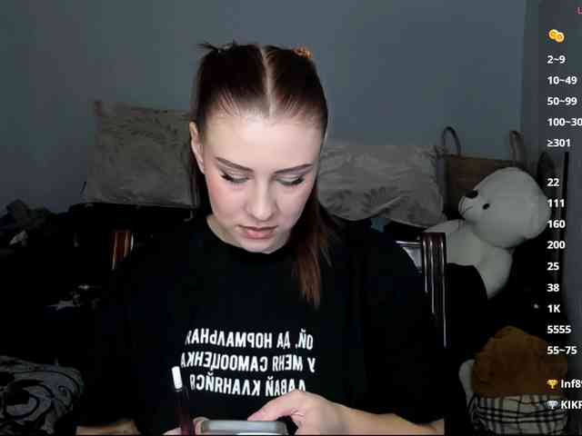 redheaddevil's live room