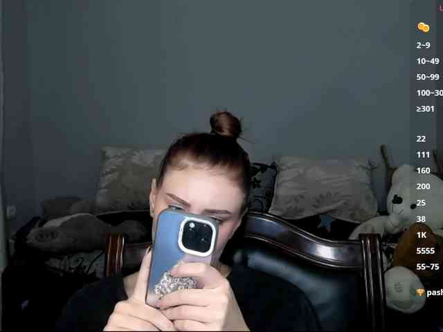 RedheadDevil webcam