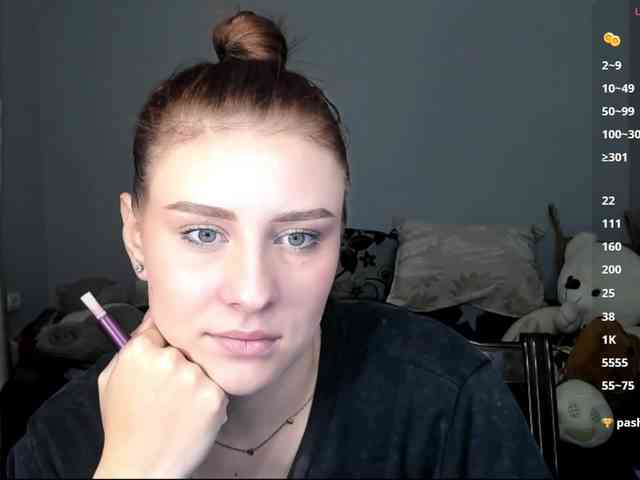 RedheadDevil webcam