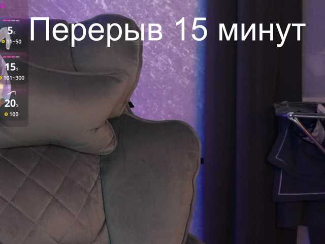 _Polly_ live cam preview