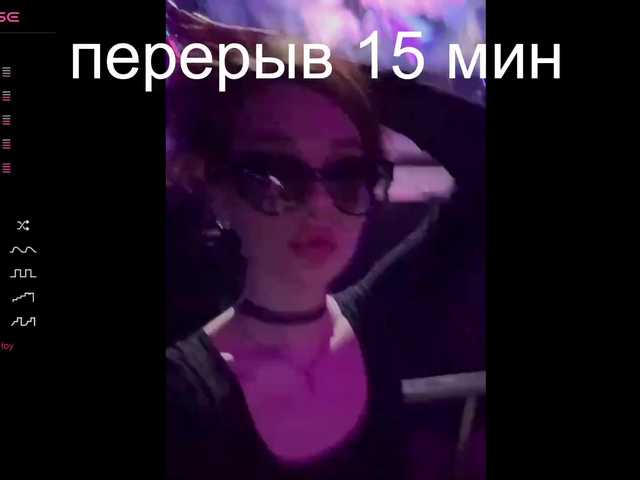 MossiPolli