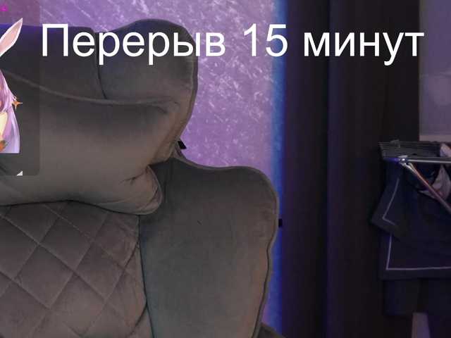 MossiPolli