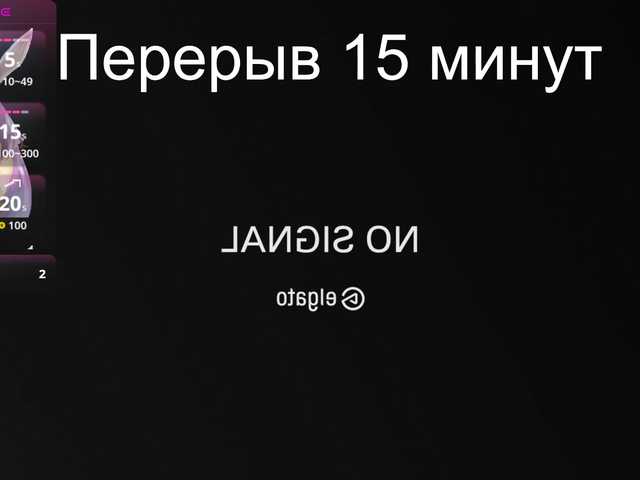 MossiPolli