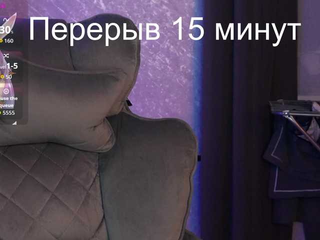 MossiPolli