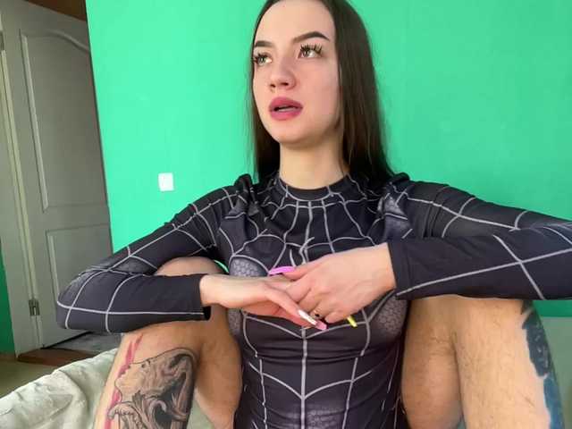 Preview of secretsfilmed