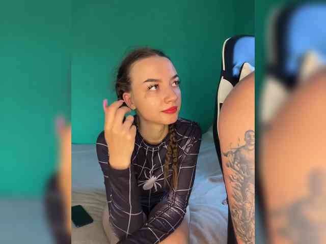 SecretsFilmed webcam