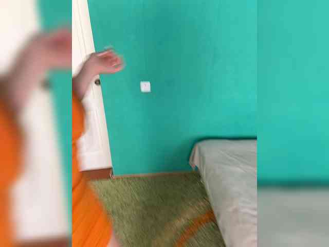 SecretsFilmed webcam