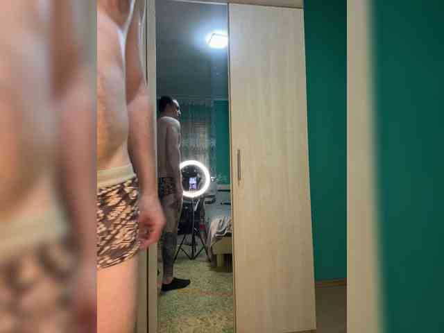 SecretsFilmed webcam