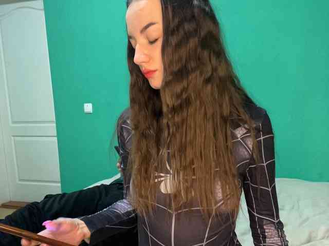 SecretsFilmed webcam