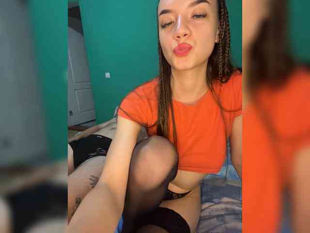 SecretsFilmed webcam
