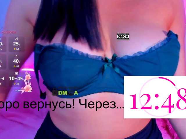 -roxy-a, en vivo ahora en BongaCams