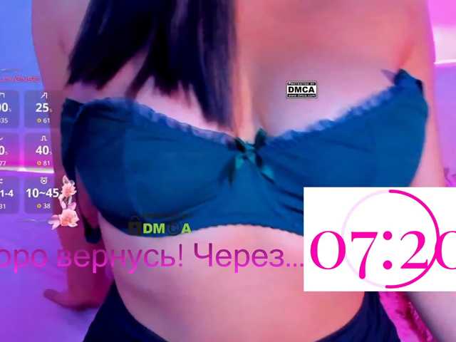 -roxy-a