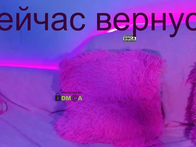 -roxy-a live cam on BongaCams