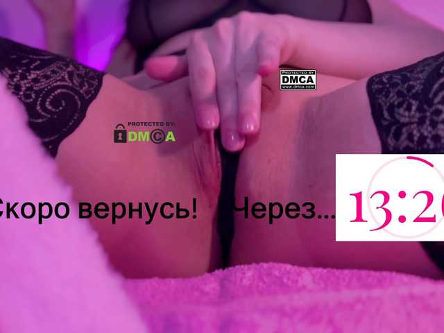 -roxy-a live cam on BongaCams