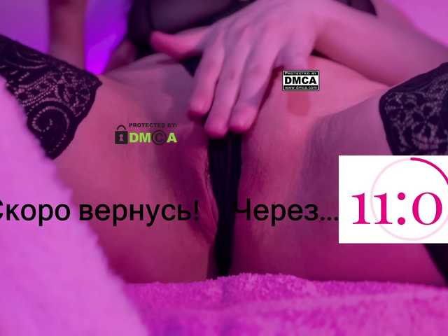 -roxy-a live cam on BongaCams