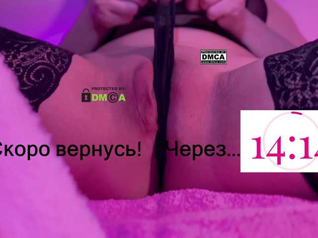 -roxy-a live cam on BongaCams