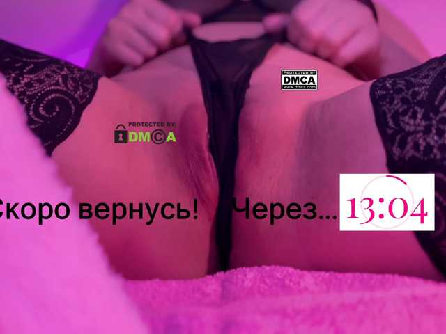 -roxy-a live cam on BongaCams