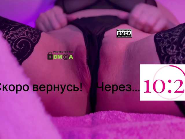-roxy-a live cam on BongaCams