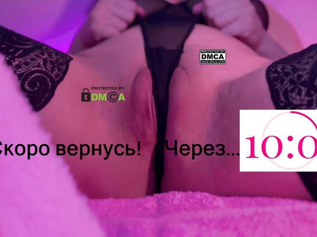 -roxy-a